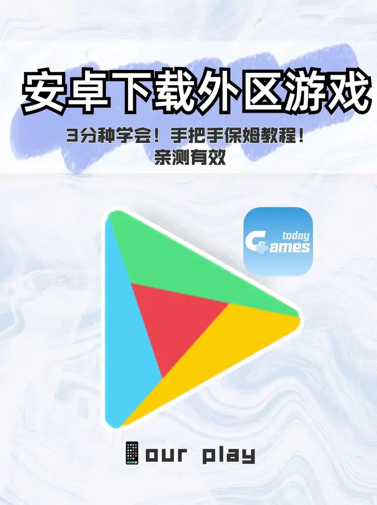 银河在线代理截图0